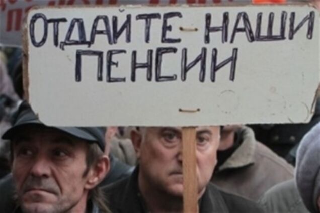 Інваліди-ліквідатори з січня отримають право вибору пенсії