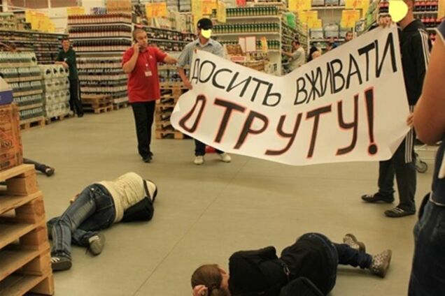 У Львові продаватимуть алкоголь лише 8 годин на добу