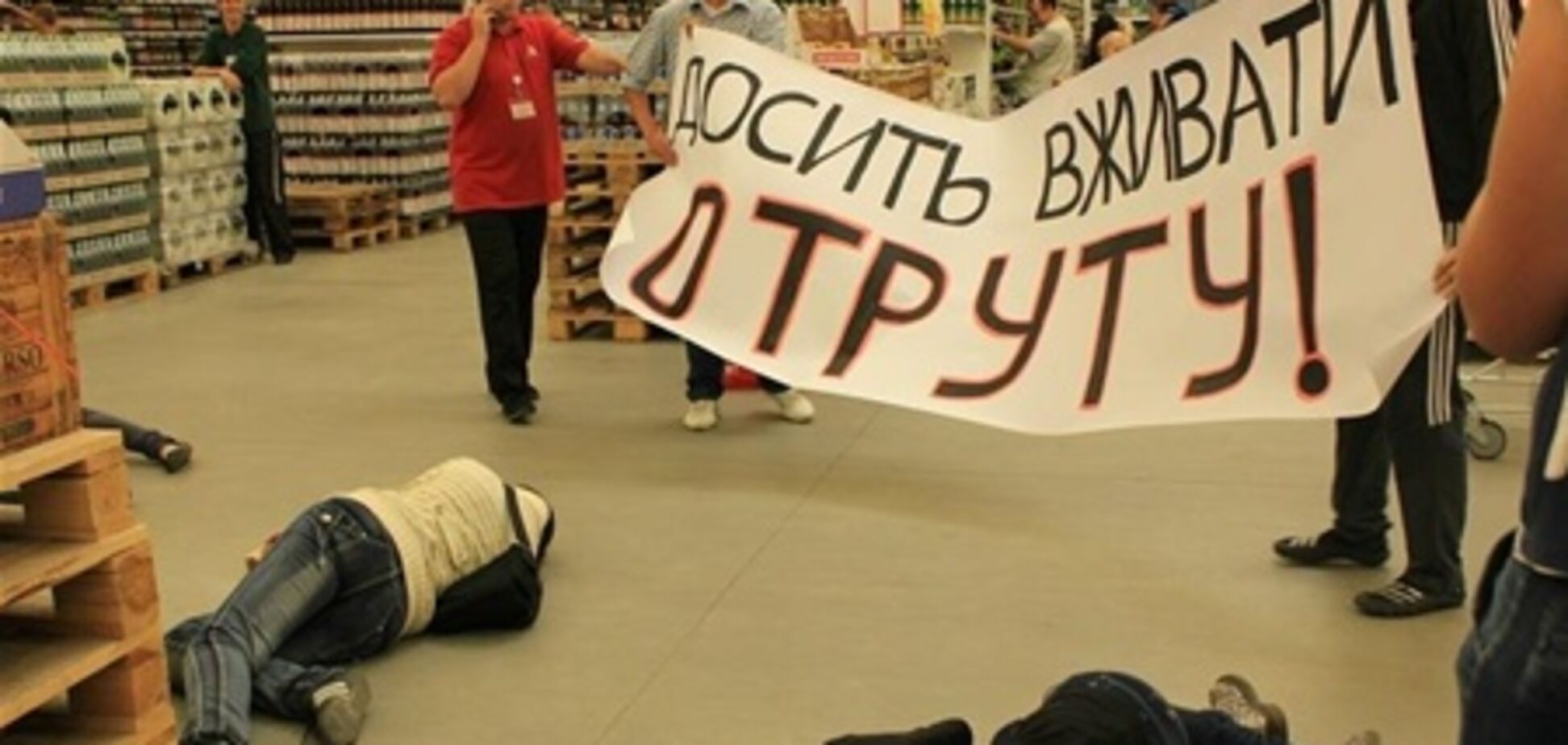 У Львові продаватимуть алкоголь лише 8 годин на добу