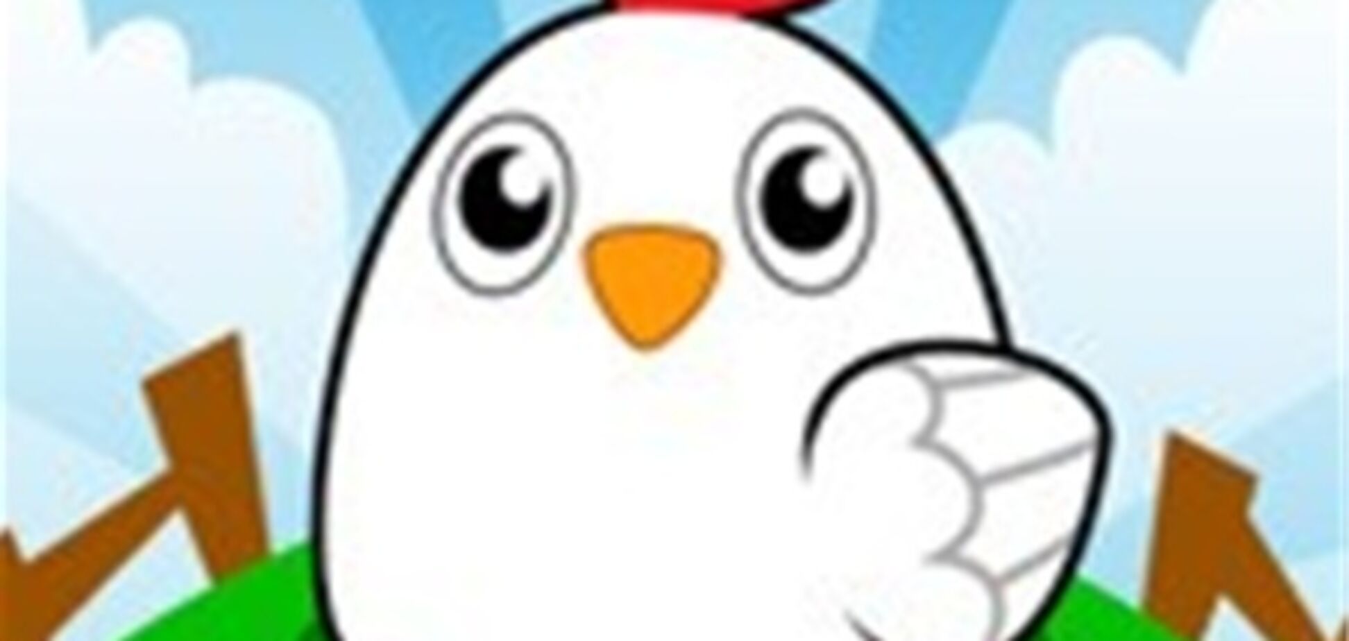 Цены на мясо птицы 'взлетели'