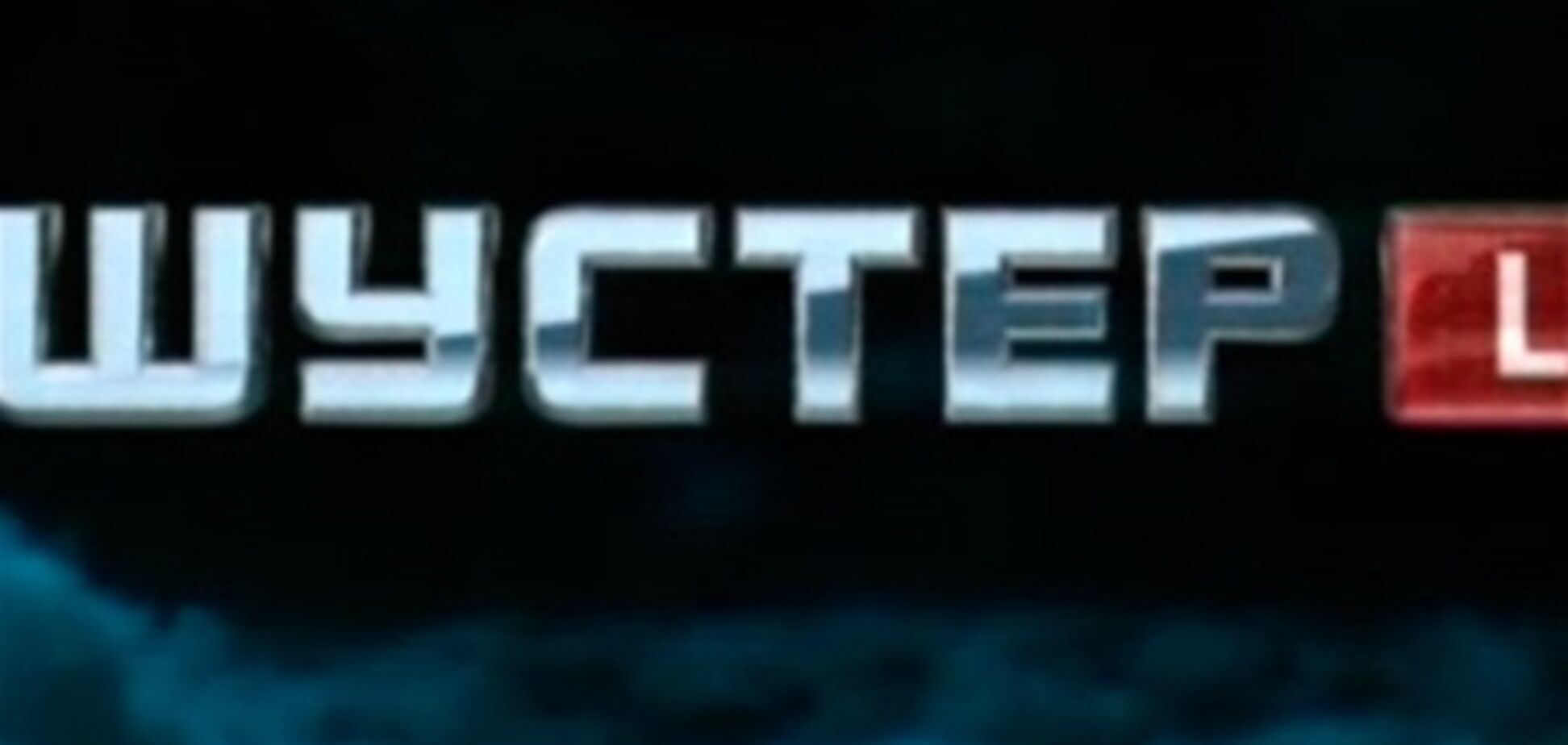 В Украине существует схема зарабатывания денег на туберкулезе - Ивасюк