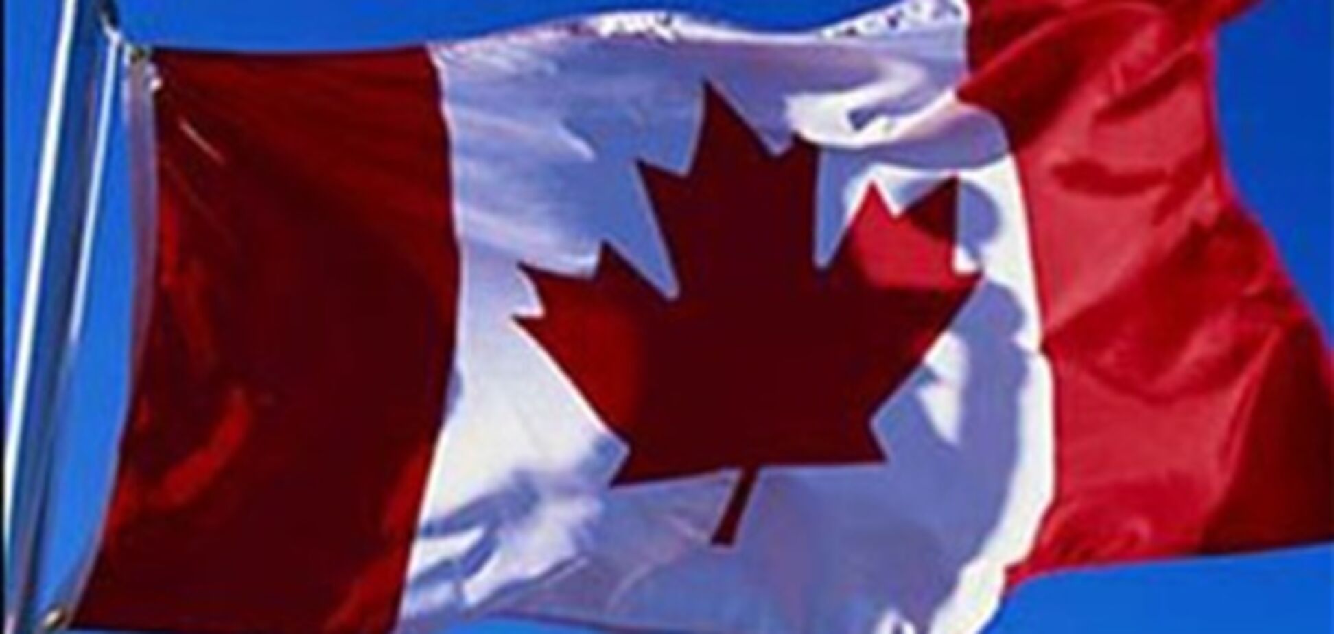 Канада вивела війська з Афганістану