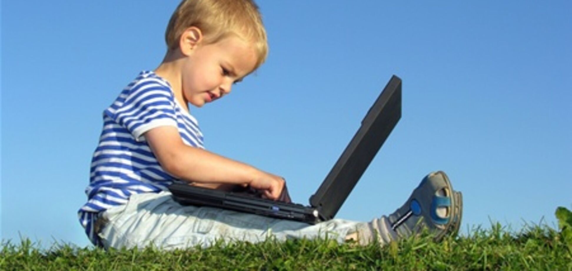 Составлена хронология появления технологий, изменивших нашу жизнь