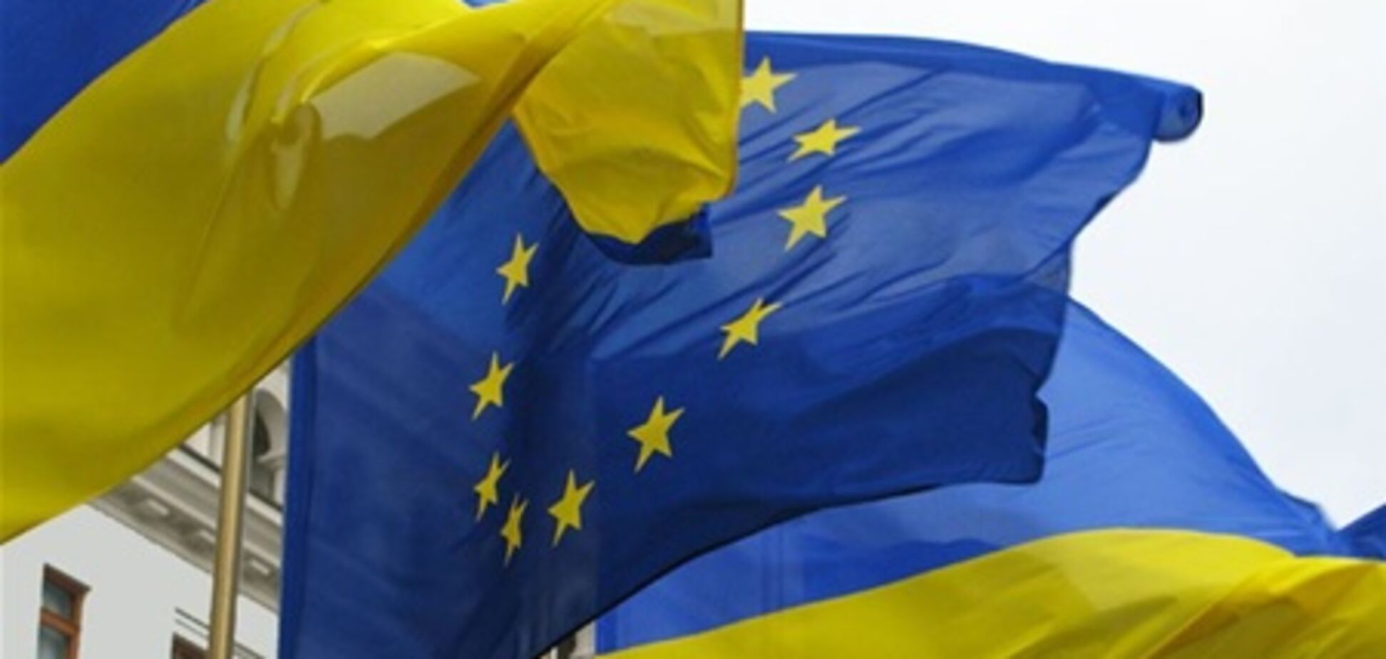 Янукович вірить в успішність саміту Україна-ЄС