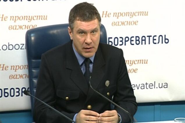 Придністров'я стане однією з областей України - Беркут