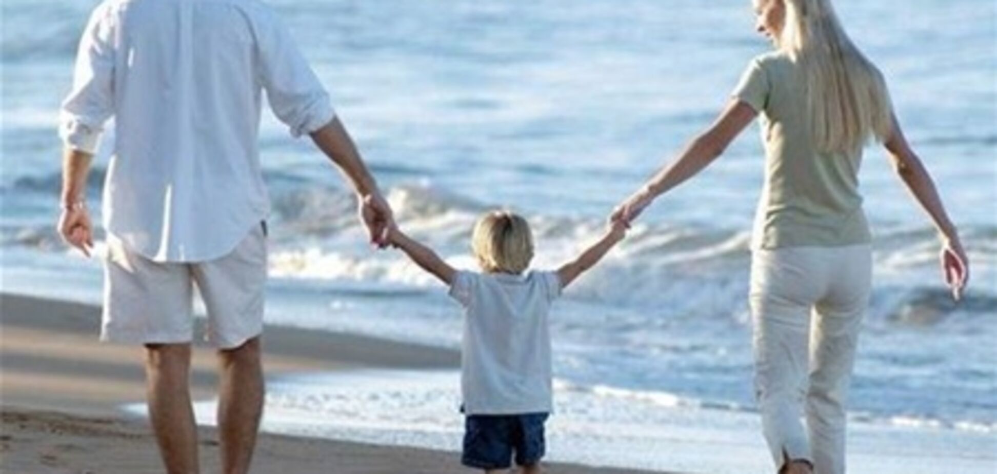 Більшість українців головним пріоритетом життя вважають сім'ю - опитування