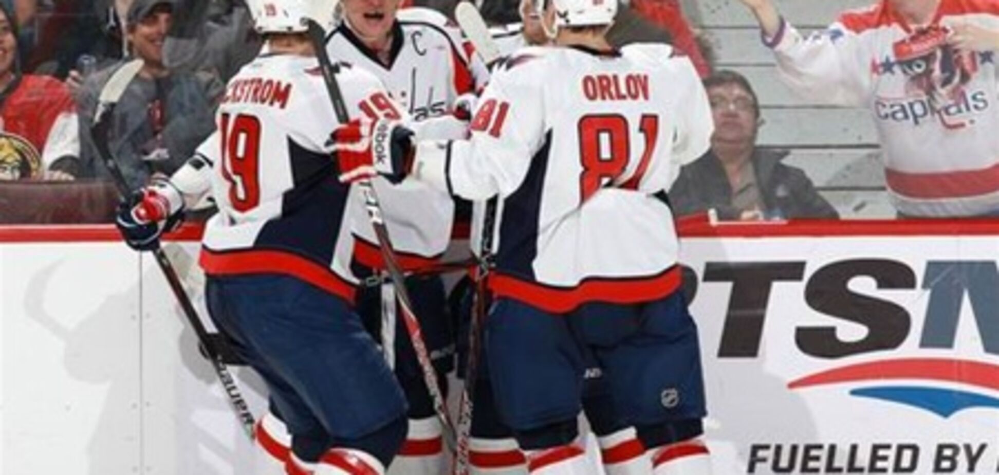 НХЛ. Победы 'Вашингтона', 'Тампы', 'Каролины' и 'Сан-Хосе', поражение 'Детройта'