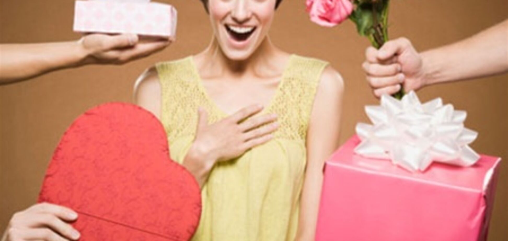 Що подарувати коханій