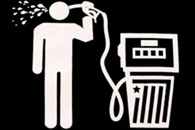 Эксперты рассказали о ценах на бензин и авто в 2012 году