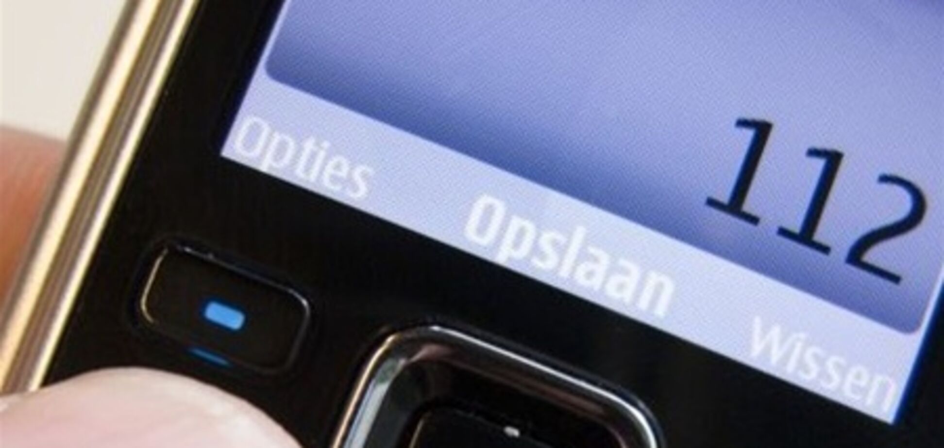 Для впровадження в Україні системи 112 необхідно 650 млн грн