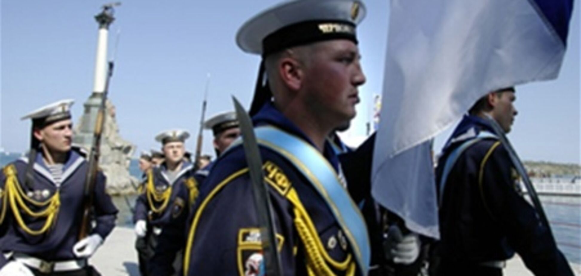 До 2014 року частина Чорноморського флоту Росії залишить Крим
