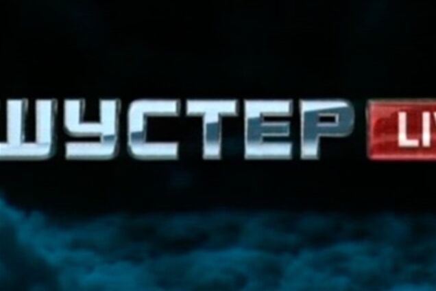 Туберкульоз в Україні розвивається за африканським сценарієм