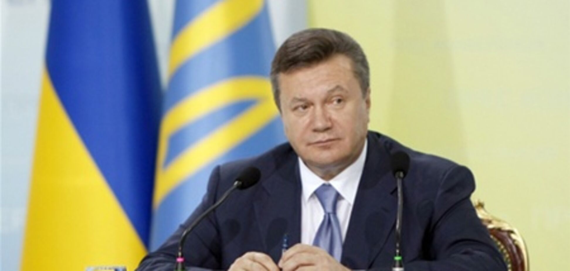 Євро-2012 стане випробуванням міліції 'на міцність' - Янукович