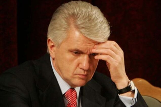 Газета 'поховала' Литвина? Фото