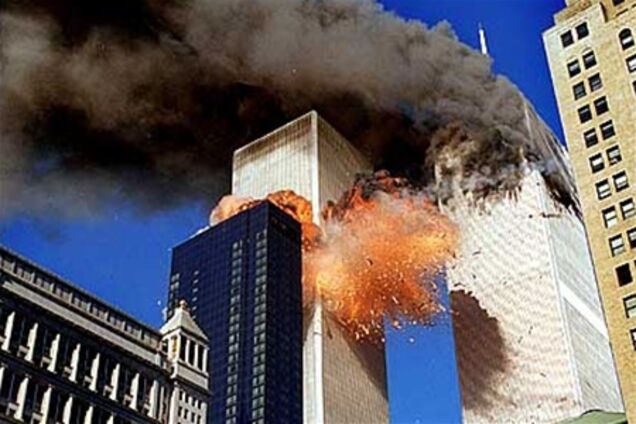 Американський суд вирішив, що Іран причетний до теракту 11 вересня