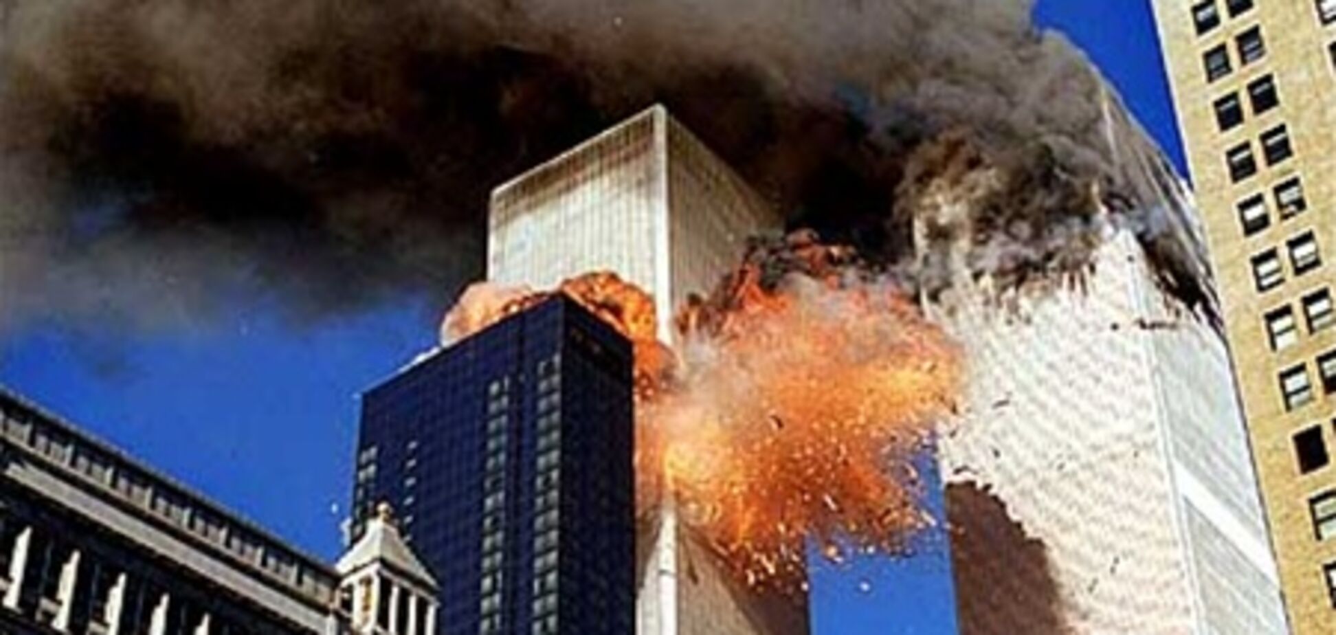 Американський суд вирішив, що Іран причетний до теракту 11 вересня