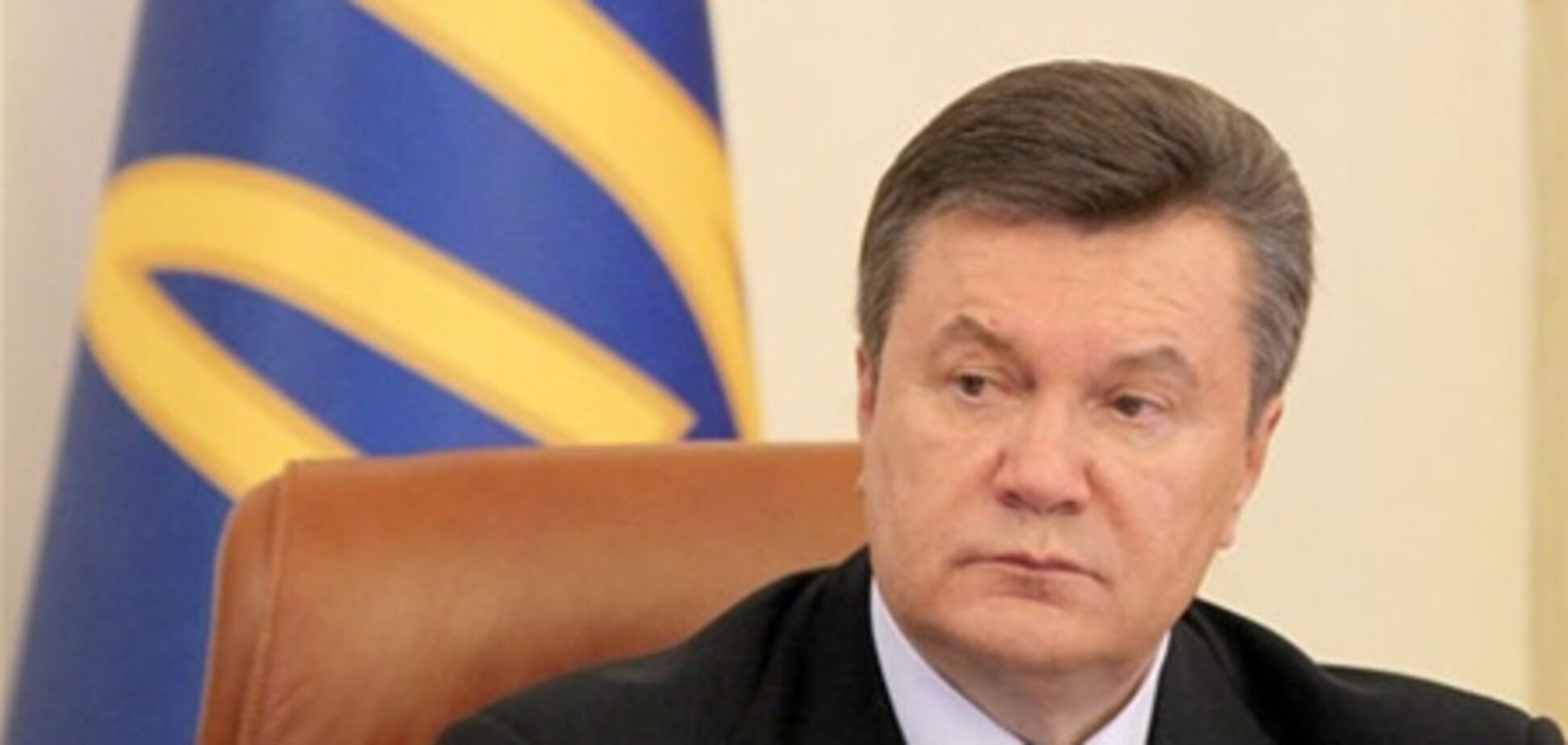 Янукович потребовал усилить контроль за милиционерами в СИЗО: даже ввести видеонаблюдение