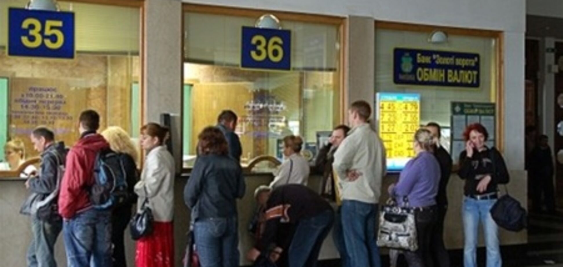 Після Нового року подорожчають квитки на потяги