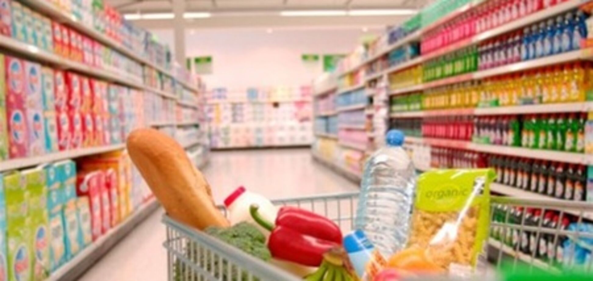Цены на продукты в супермаркетах расти не будут?
