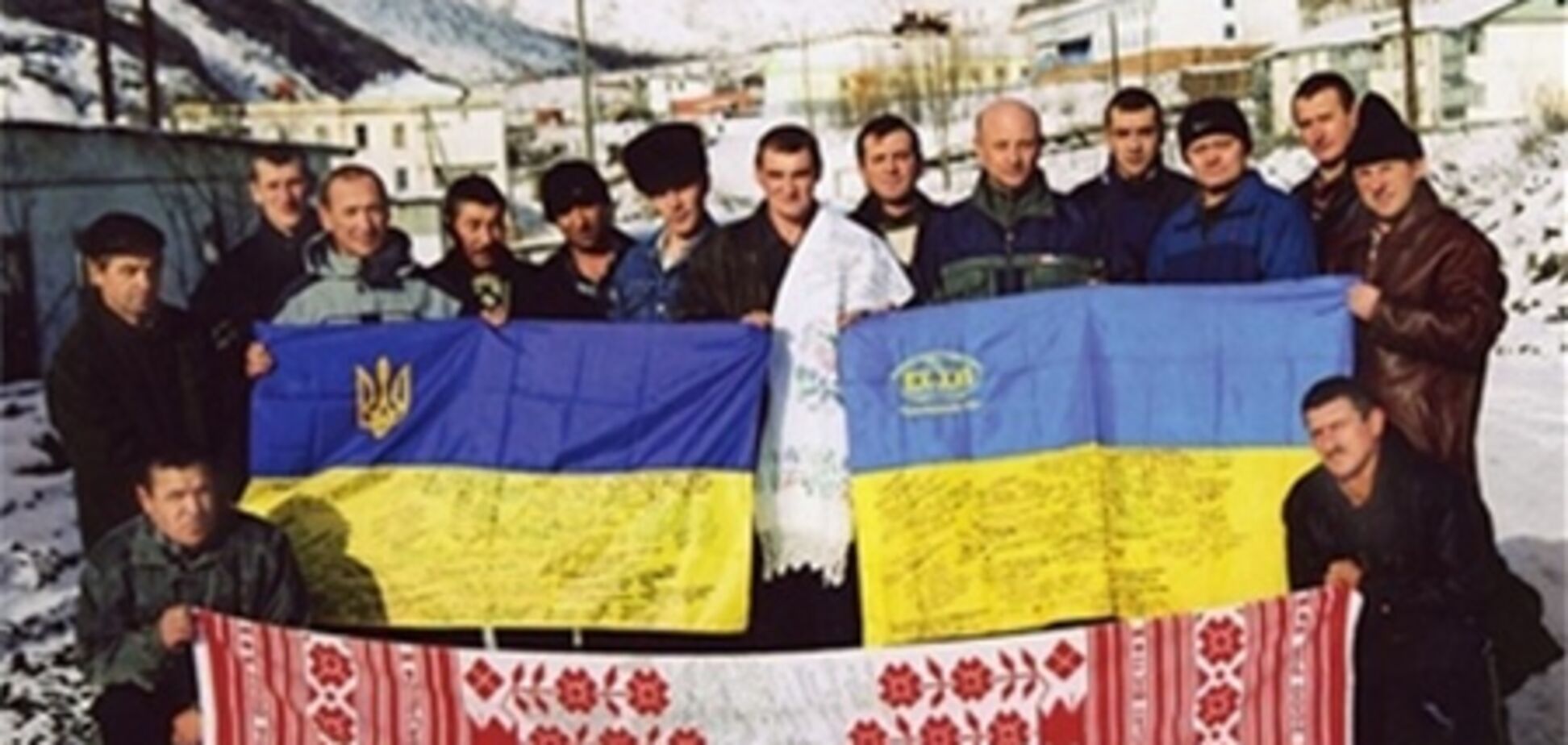 Українці в Росії побоюються вказувати свою національність