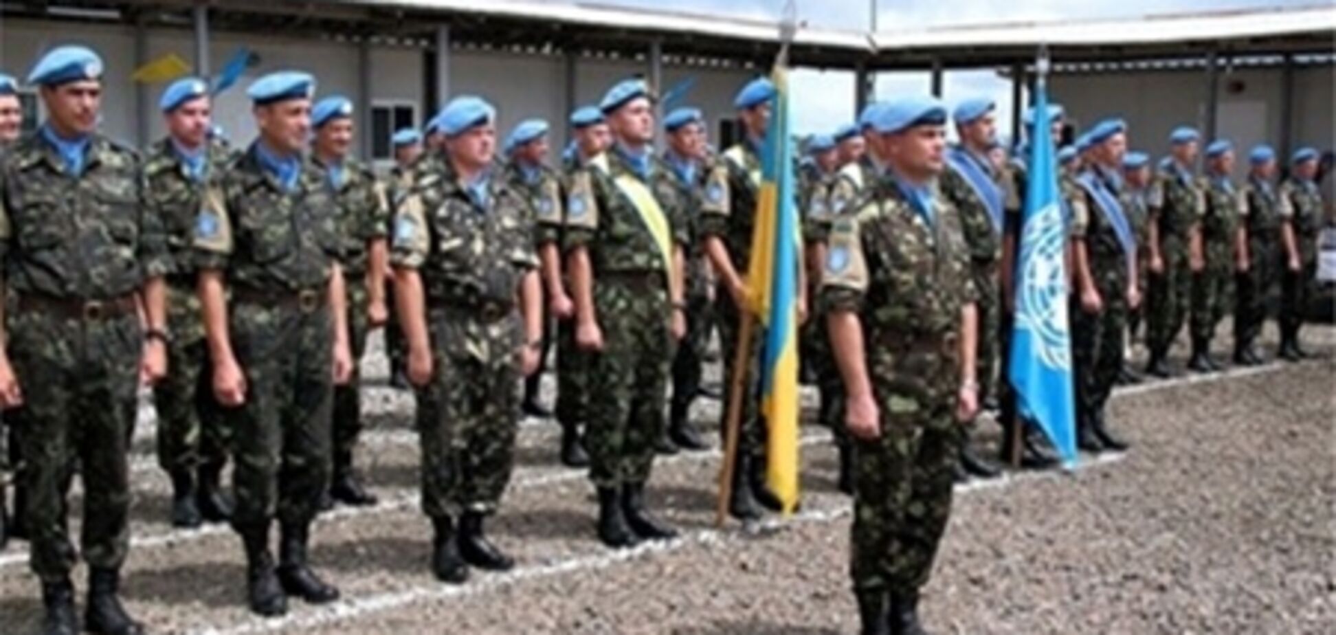 Первая группа украинских миротворцев возвращается из Либерии