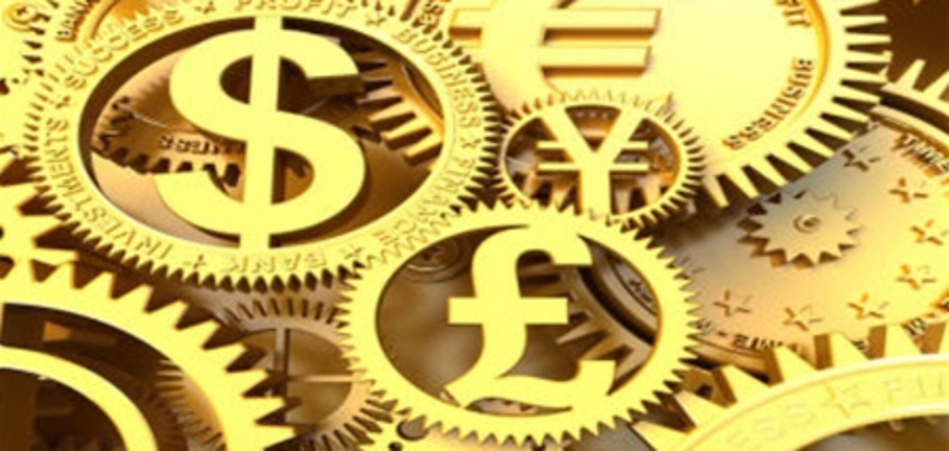 В какие акции лучше вкладывать в Украине?