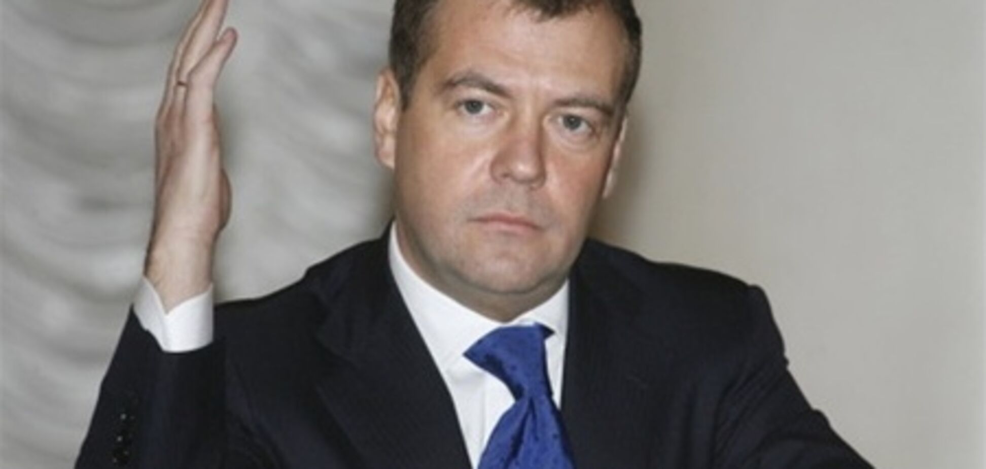 Медведєв-президент обіцяє залишатися безпартійним