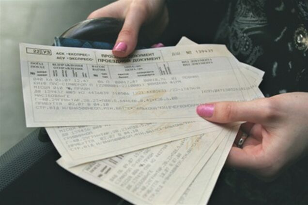 Стоимость билетов на поезд может возрасти наполовину