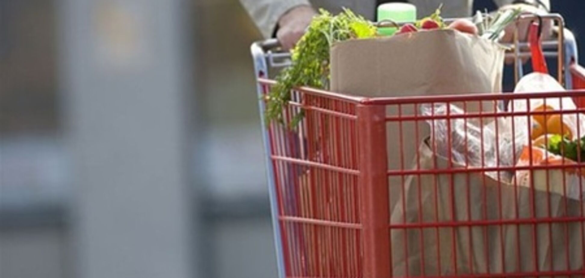 Зачем нужен пересмотр потребительской корзины?