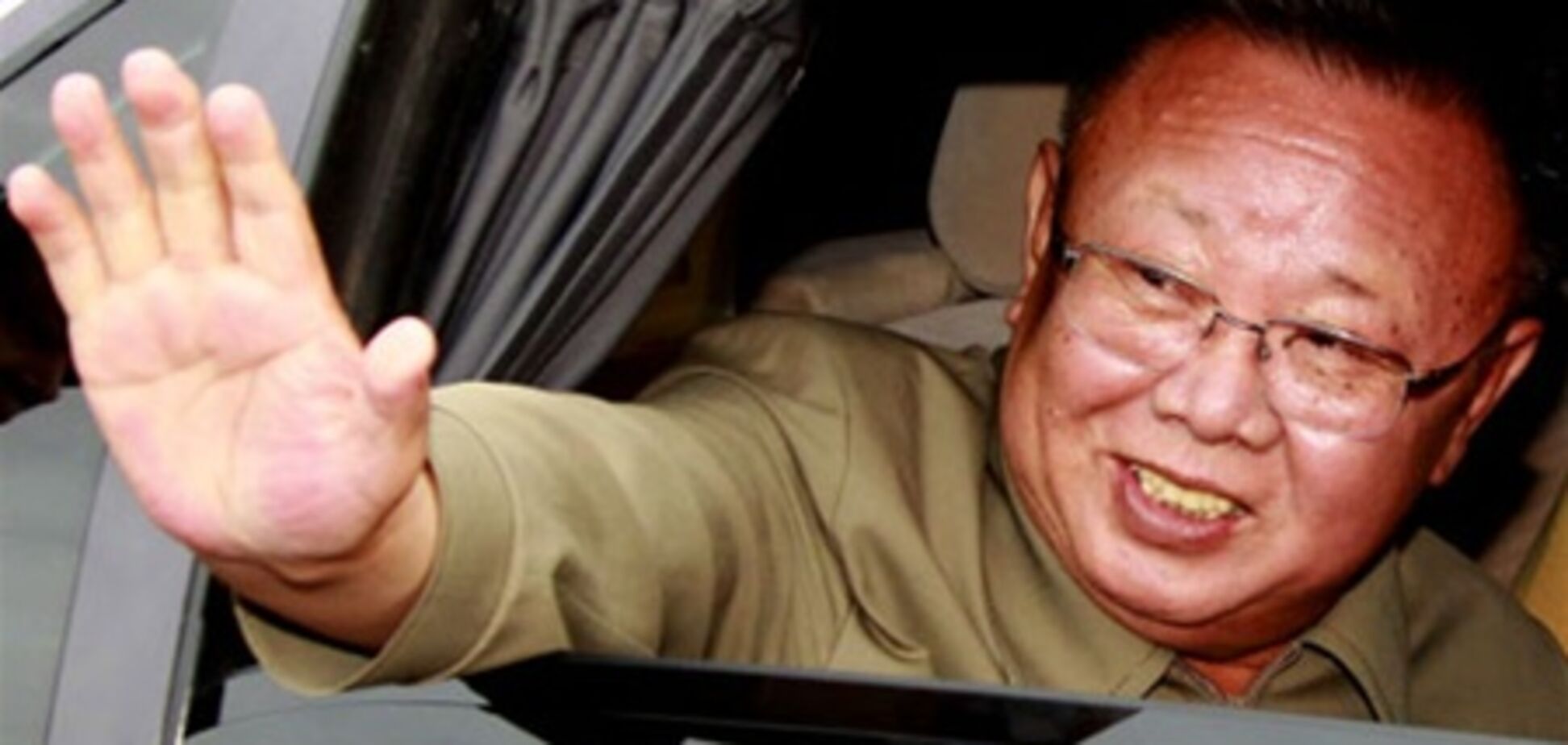 Кім Чен Ір вважав себе вчителем Ісуса Христа і визволителем російського народу