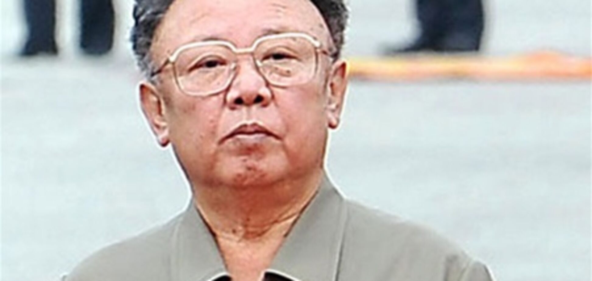 Скончался лидер КНДР Ким Чен Ир: подробности