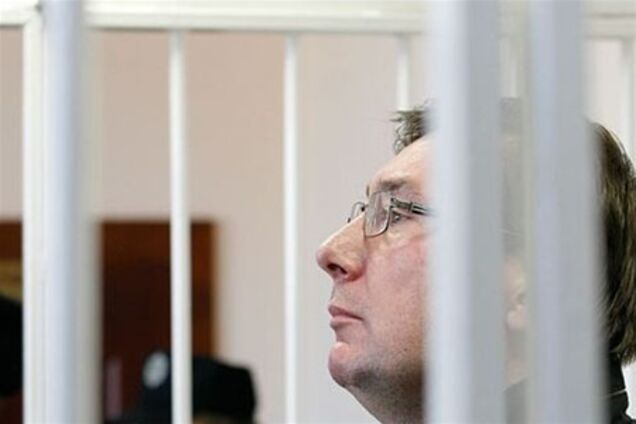 Луценко просить суддю не заважати його фанатам розважатися