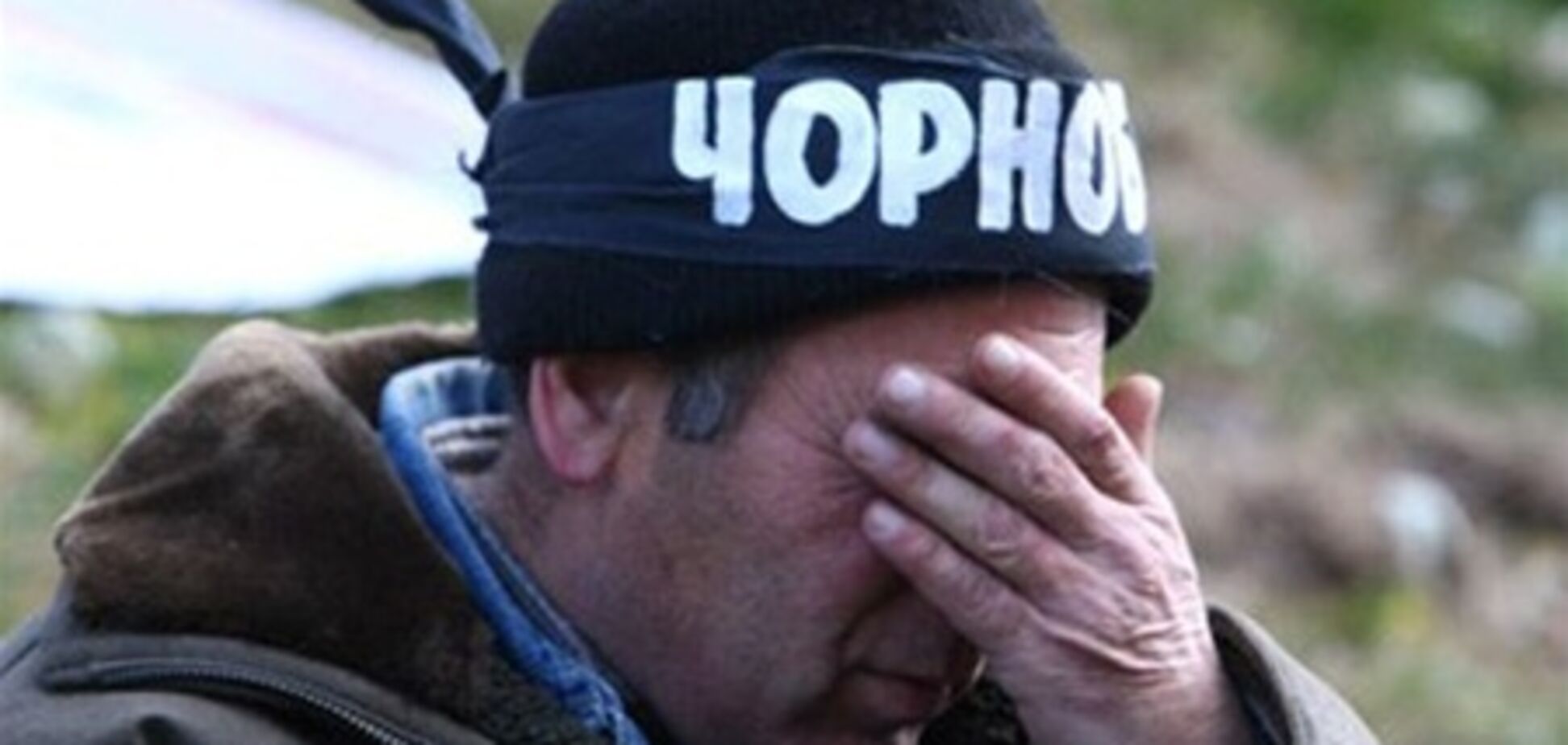 Для ліквідаторів-чорнобильців запроваджується гарантована мінімальна виплата - ПФ