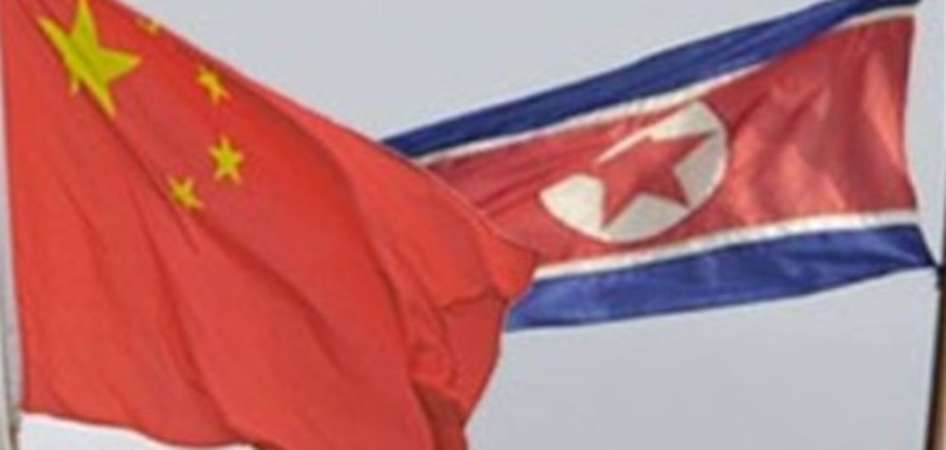 Закрыта граница между КНДР и Китаем