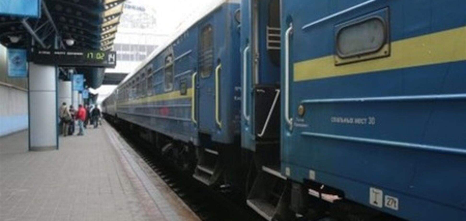 В 2012 году ж/д билеты могут подорожать в 2 раза