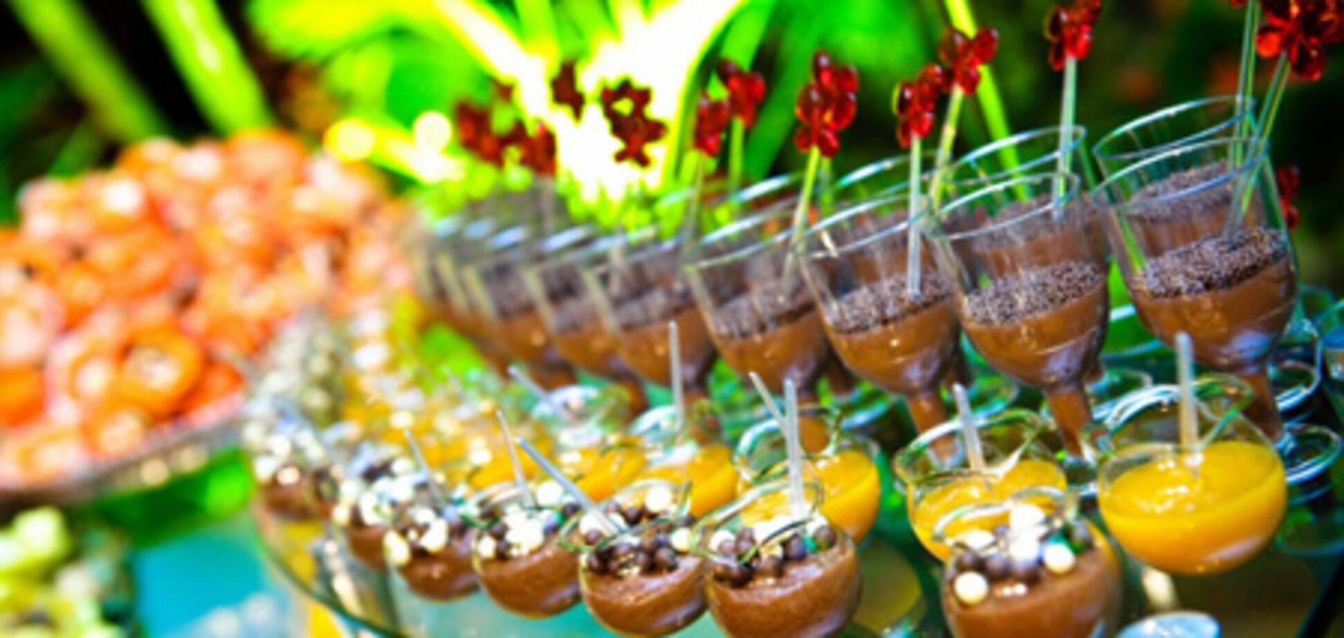 Бразильская вечеринка