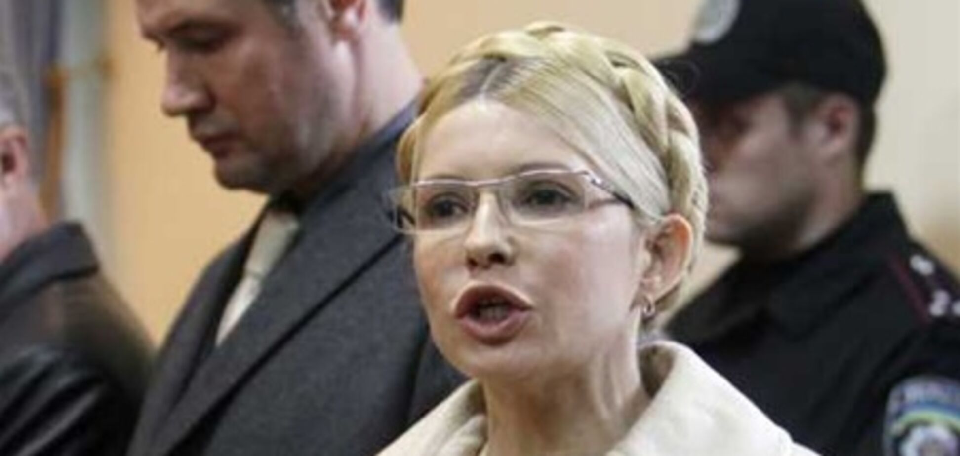 Тимошенко готова спати на підлозі і терпіти 'скотинячі' умови в камері