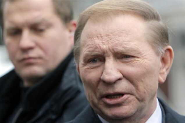 Генпрокуратура обжаловала закрытие дела против Кучмы