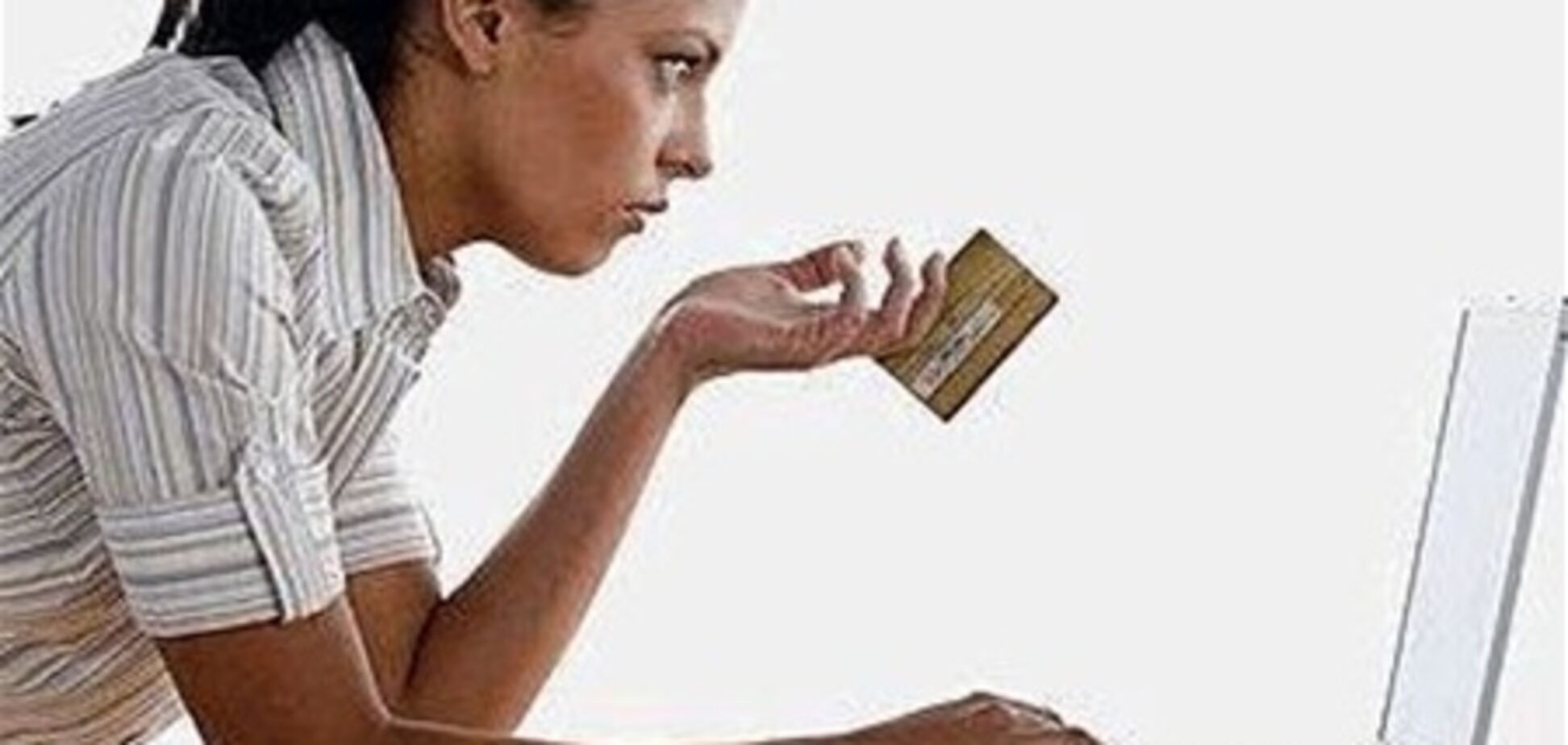 До Різдва американці купили по Інтернету товарів на понад $ 30 млрд