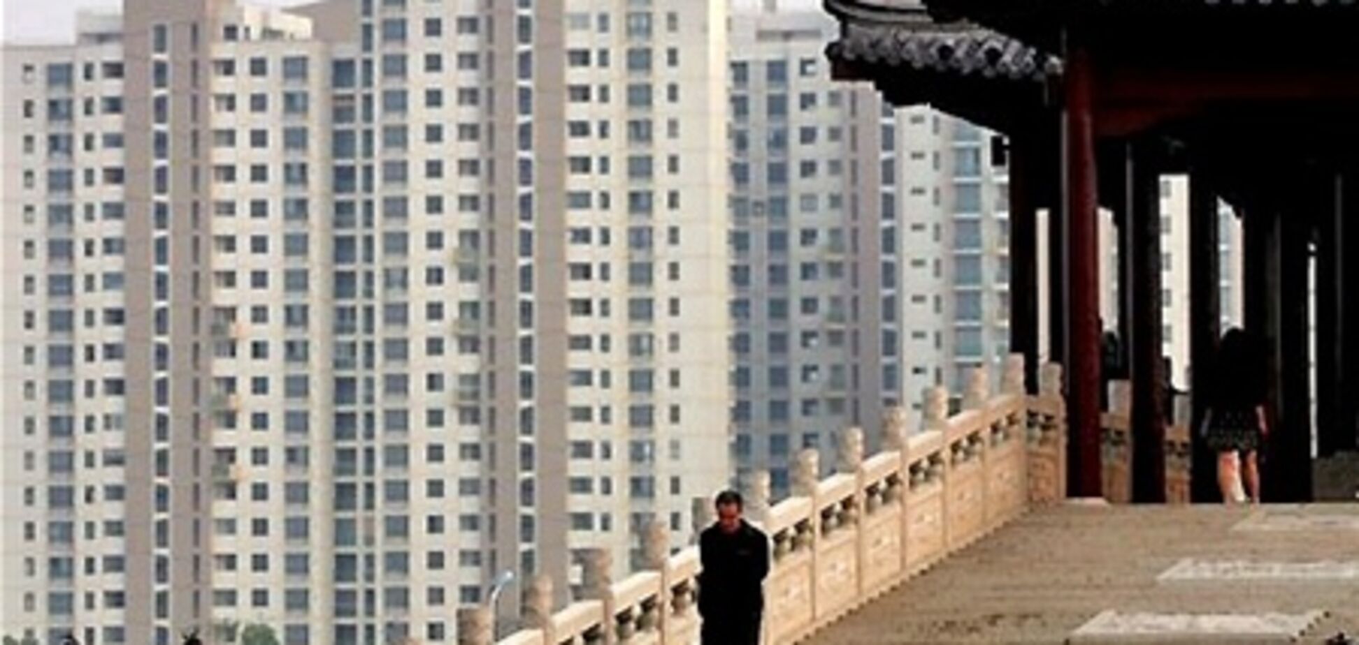 В Китае падают цены на жилье