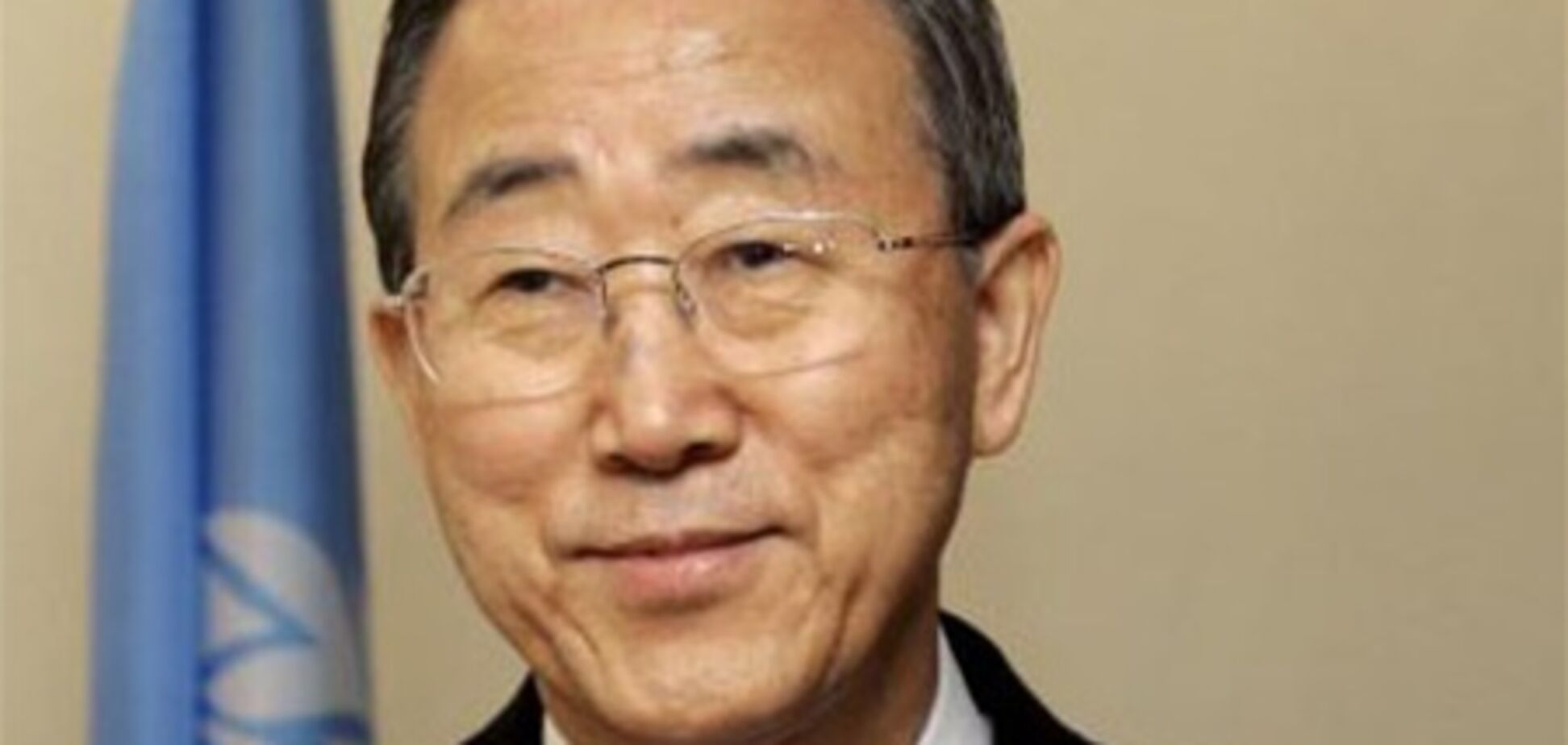 ООН: Рост мировой экономики в 2012 г. замедлится