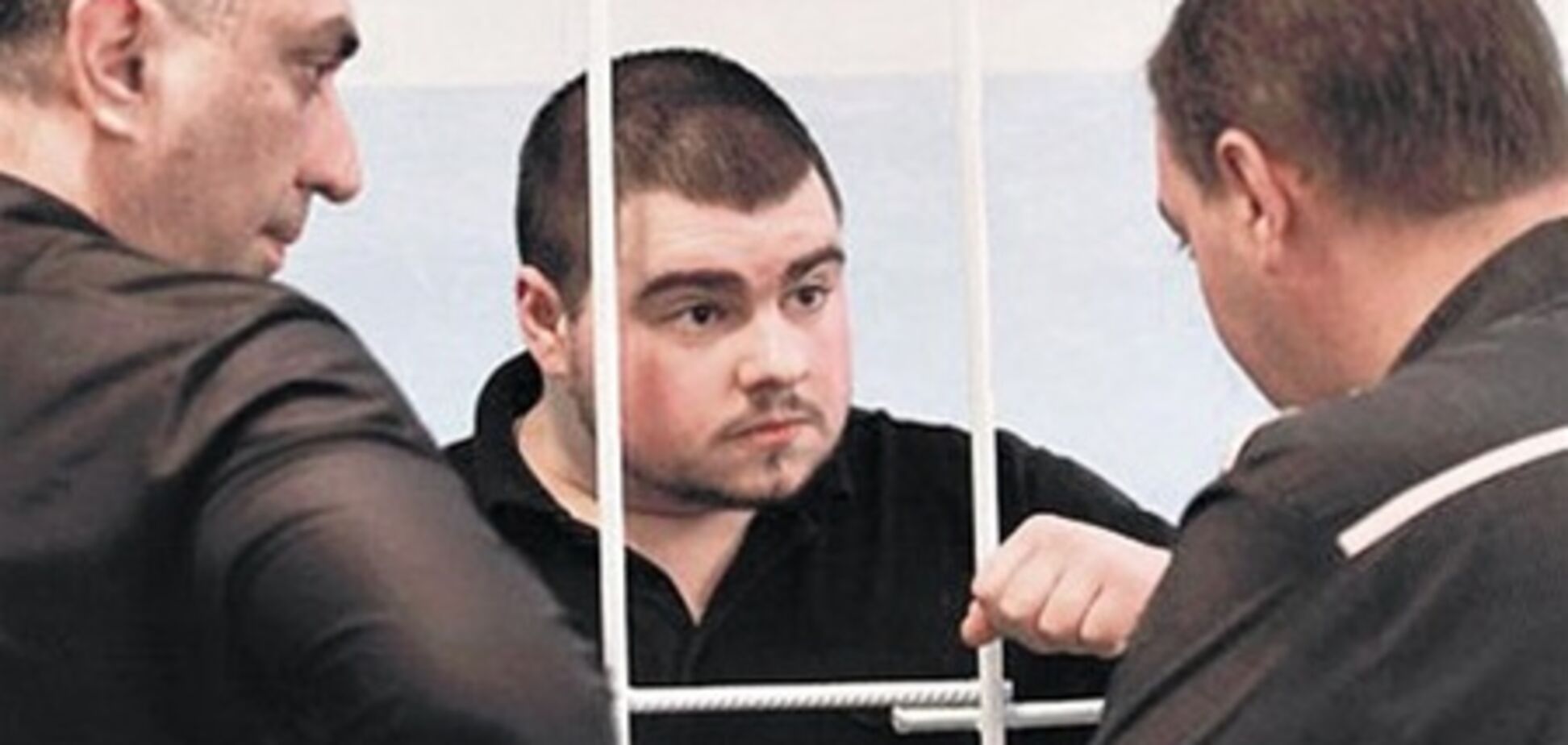 Сына прокурора, сбившего насмерть трех женщин, осудили на пять лет