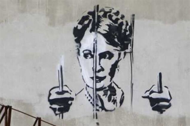 Эксперт: дело Тимошенко отправят на пересмотр, но Юлю оставят в СИЗО