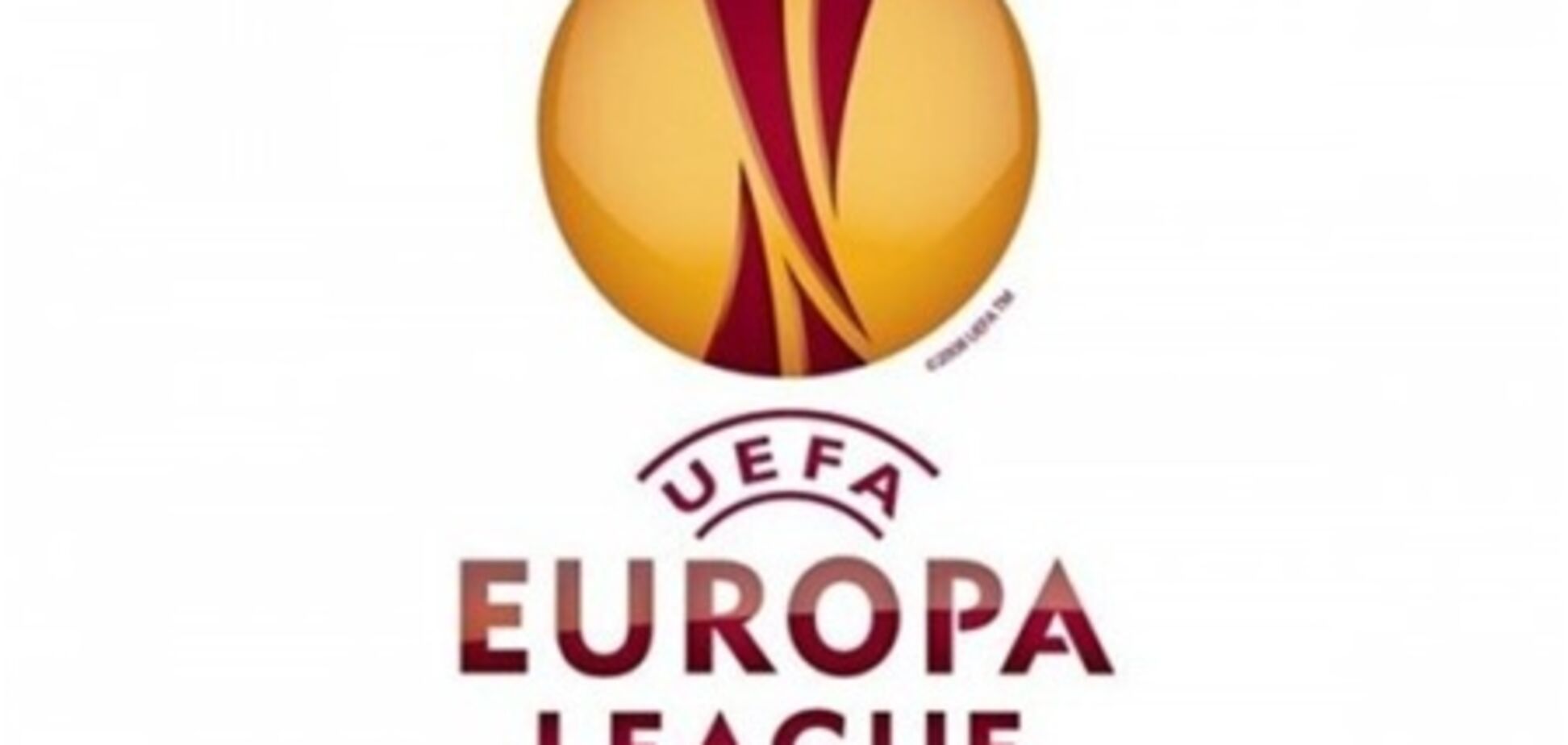 'Ворскла' и 'Металлист' в Лиге Европы. В игре и вне игры