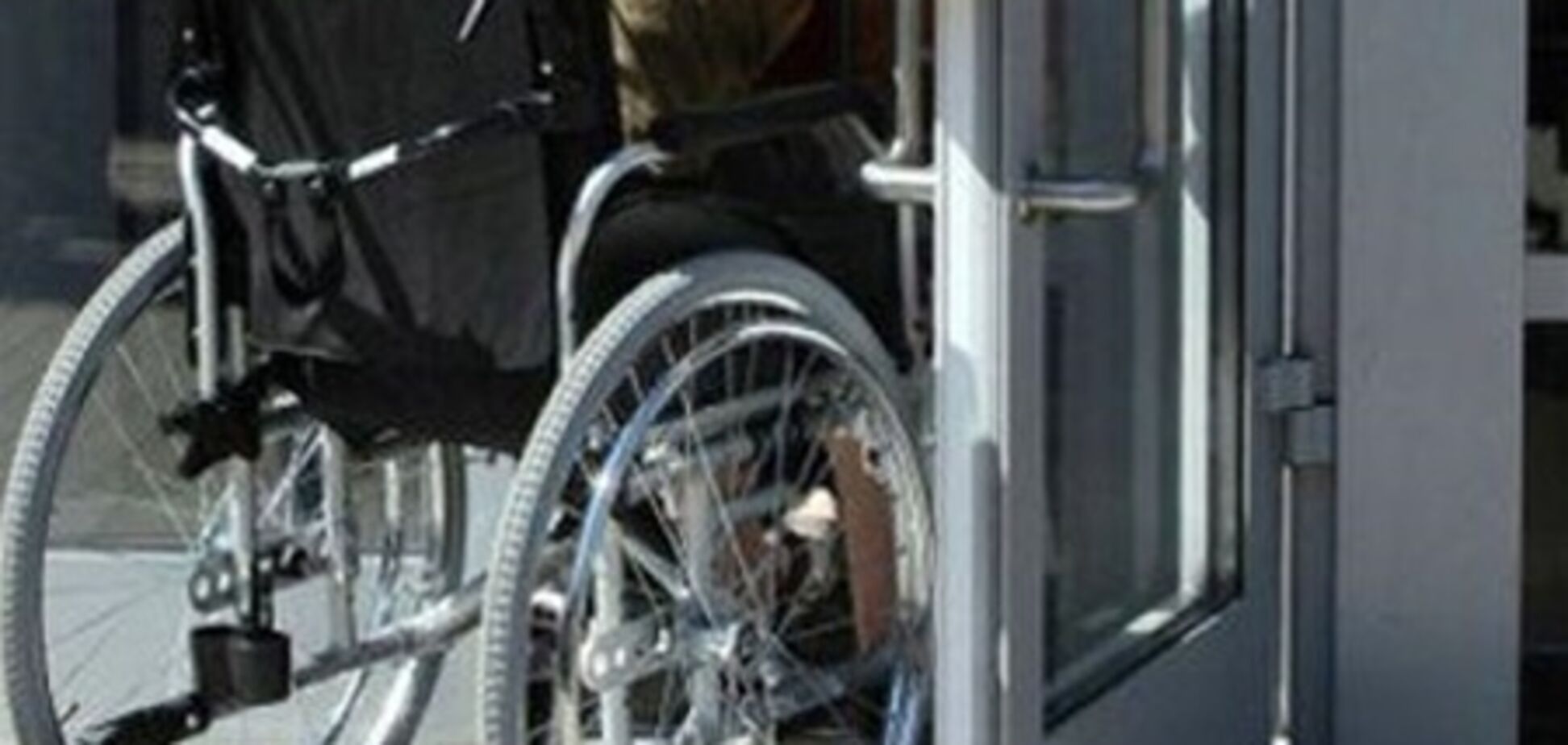 В Киеве инвалиды не живут, а выживают