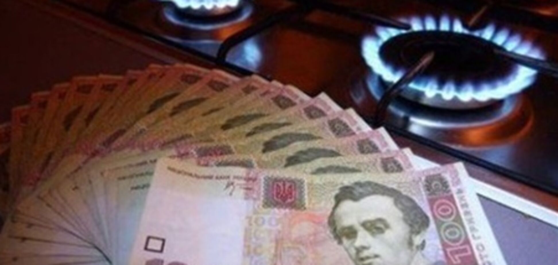Без договоренностей с Россией цена на газ вырастет до $500?