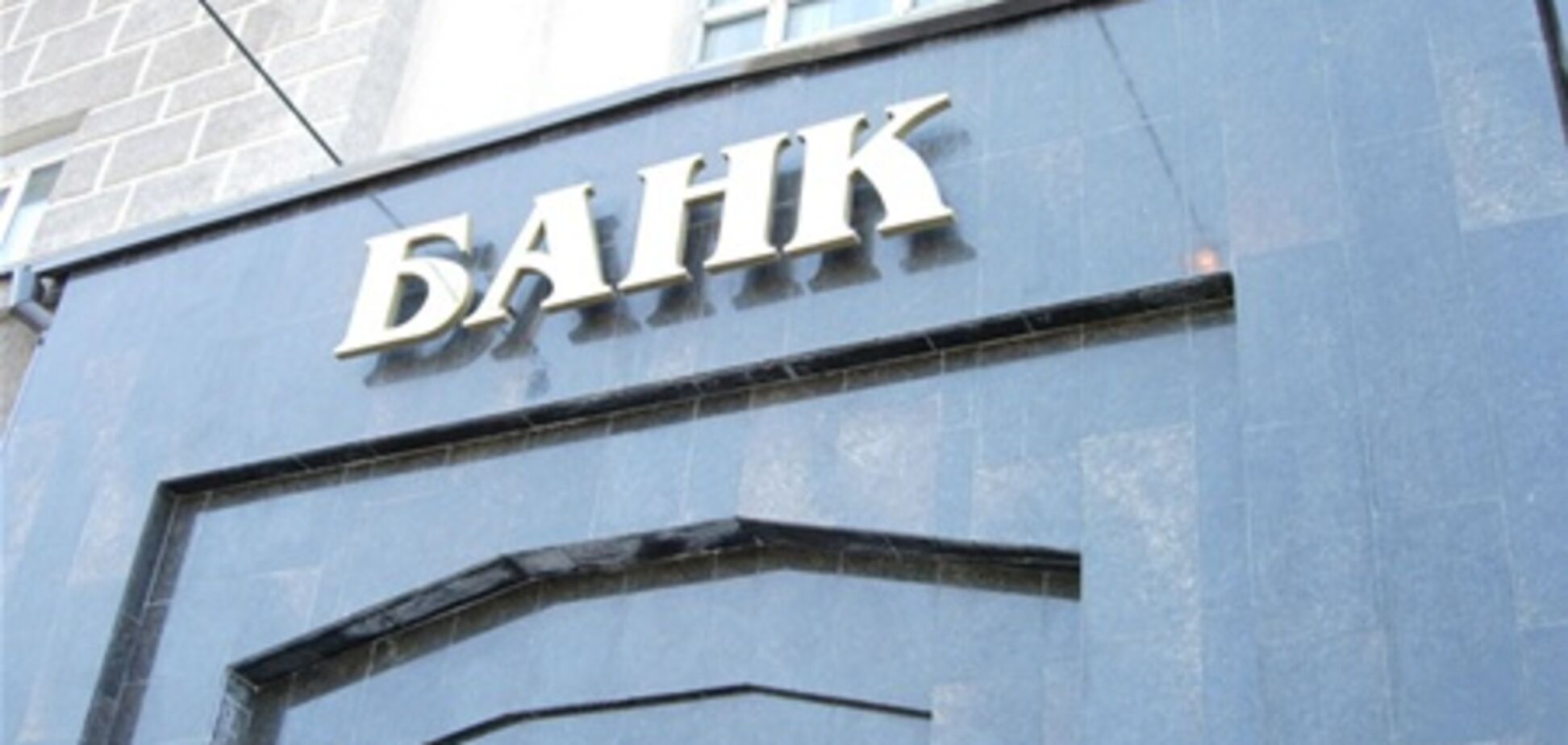 Стал известен курс валют в случае отмены евро