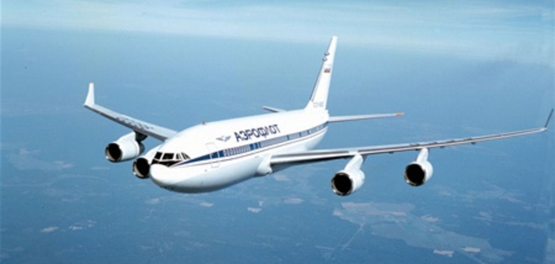Авиабилеты на рейс Киев – Москва за 50 евро