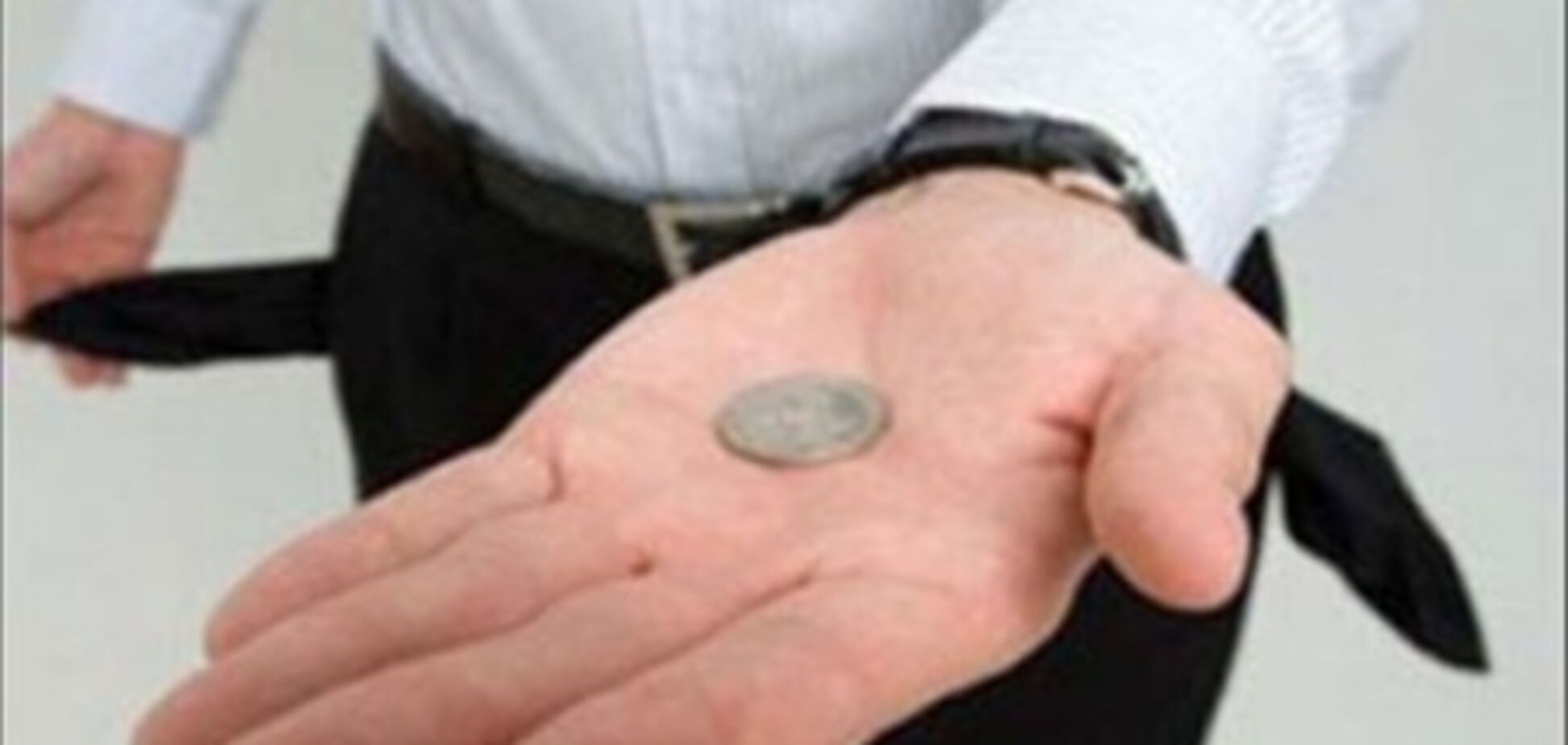 Самую низкую зарплату получают в Тернополе