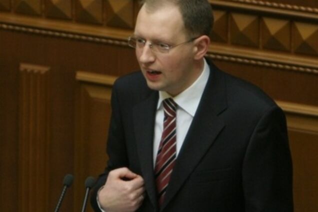 Банковая помогает «Фронту змин» собрать митинг? Документ